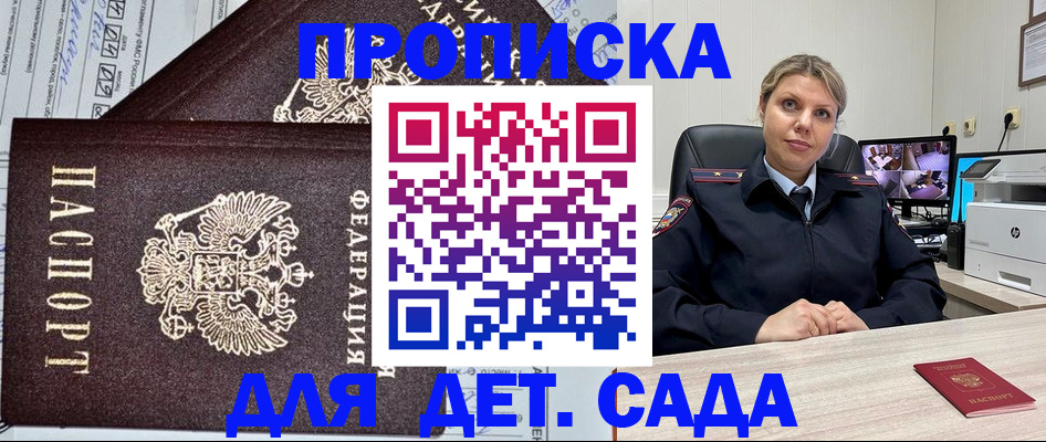 форма 3 в Богородицке